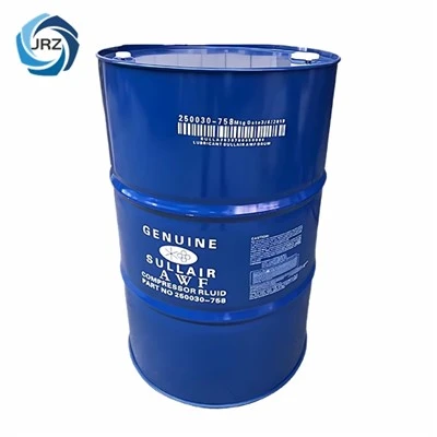 SULLAIR AWF 流体コンプレッサーオイル交換250030-758